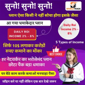 Internet-Provider-Company-Wifi-Promotion-Banner-Instagram-Post-scaled